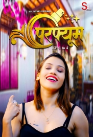 Perfume 2024 SolTalkies S01E03T04 Web Series Download Perfume 2024 SolTalkies S01E03T04 Web Series Download (2024)