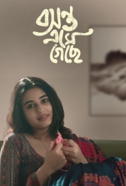 Basanta Ese Geche 2024 Bengali S01 Complete Web Series Download Basanta Ese Geche 2024 Bengali S01 Complete Web Series Download (2024)