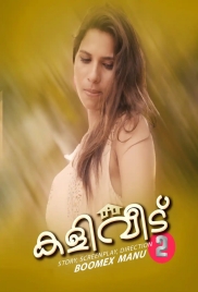 Kaliveedu 2024 BoomEX S01E02 Web Series Download Kaliveedu 2024 BoomEX S01E02 Web Series Download (2024)