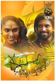 Thenkani 2024 Sigma S01E01 Web Series Download Thenkani 2024 Sigma S01E01 Web Series Download (2024)