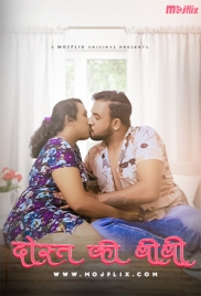 Dost Ki Biwi 2023 Mojflix S01E01 Web Series Download Dost Ki Biwi 2023 Mojflix S01E01 Web Series Download (2024)