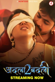 Adla Badli 2023 Besharams S02E05T07 Web Series Download Adla Badli 2023 Besharams S02E05T07 Web Series Download (2024)