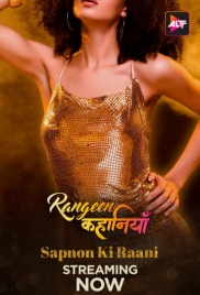 Rangeen Kahaniyan 2024 ALTT S06E03T04 Web Series Download Rangeen Kahaniyan 2024 ALTT S06E03T04 Web Series Download (2024)