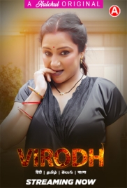 Virodh 2024 Hulchul S01E01T07 Web Series Download Virodh 2024 Hulchul S01E01T07 Web Series Download (2024)