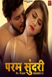 Dr Kajal 2024 Goodflixmovies S03E03 Web Series Download Dr Kajal 2024 Goodflixmovies S03E03 Web Series Download (2024)