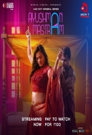 Ayushman Mastram 2024 Odia S01 Complete Web Series Download Ayushman Mastram 2024 Odia S01 Complete Web Series Download (2024)