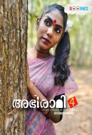 Abhirami 2024 BoomEX S01E04 Web Series Download Abhirami 2024 BoomEX S01E04 Web Series Download (2024)