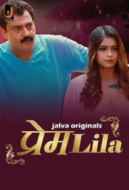 Premlila 2024 Jalva S01E01T02 Web Series Download Premlila 2024 Jalva S01E01T02 Web Series Download (2024)