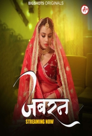 Jabran 2024 BigShots S01E01T03 Web Series Download Jabran 2024 BigShots S01E01T03 Web Series Download (2024)
