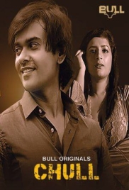 Chull 2024 BullApp S01E01T02 Web Series Download Chull 2024 BullApp S01E01T02 Web Series Download (2024)