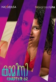 Kammini 2024 Navarasa S01E02 Web Series Download Kammini 2024 Navarasa S01E02 Web Series Download (2024)