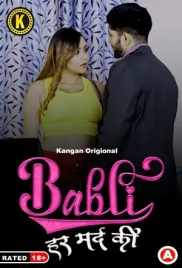 Babli Har Mard Ki 2024 S01E03T04 Kangan Web Series Download Babli Har Mard Ki 2024 S01E03T04 Kangan Web Series Download (2024)