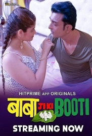 Baba Ji Ki Booti 2024 Hitprime S01E01T05 Web Series Download Baba Ji Ki Booti 2024 Hitprime S01E01T05 Web Series Download (2024)