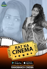 Rat Ka Cinema 2024 Rangmanch S01 Complete Web Series Download Rat Ka Cinema 2024 Rangmanch S01 Complete Web Series Download (2024)