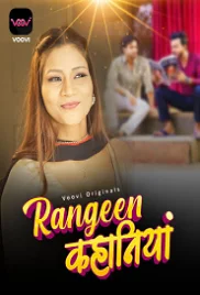 Rangeen Kahaniya 2024 Voovi S01 Part 1 Web Series Download Rangeen Kahaniya 2024 Voovi S01 Part 1 Web Series Download (2024)