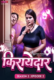 Kirayedar 2024 MoodX S02E02 Web Series Download Kirayedar 2024 MoodX S02E02 Web Series Download (2024)