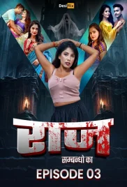 Raaz 2024 DesiFlix S01E03 Web Series Download Raaz 2024 DesiFlix S01E03 Web Series Download (2024)