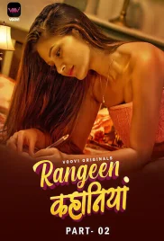 Rangeen Kahaniya 2024 Voovi S01 Part 2 Web Series Download Rangeen Kahaniya 2024 Voovi S01 Part 2 Web Series Download (2024)