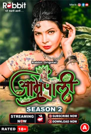 Amrapali 2024 RabbitMovies S02 Part 1 Web Series Download Amrapali 2024 RabbitMovies S02 Part 1 Web Series Download (2024)