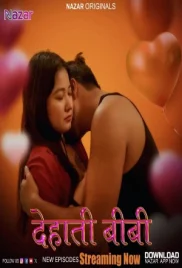 Dehaati Biwi 2024 Nazar S01E04T06 Web Series Download Dehaati Biwi 2024 Nazar S01E04T06 Web Series Download (2024)