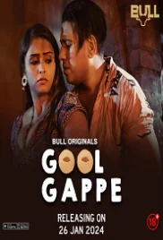 Gol Gappe 2024 BullApp S01E01 Web Series Download Gol Gappe 2024 BullApp S01E01 Web Series Download (2024)