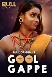Gol Gappe 2024 BullApp S01E02 Web Series Download Gol Gappe 2024 BullApp S01E02 Web Series Download (2024)