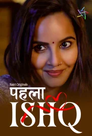 Phela Ishq 2024 S01 Complete Web Series Download Phela Ishq 2024 S01 Complete Web Series Download (2024)