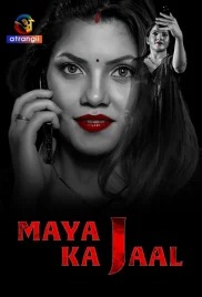 Maya Ka Jaal 2024 Atrangii S01E01 Web Series Download Maya Ka Jaal 2024 Atrangii S01E01 Web Series Download (2024)