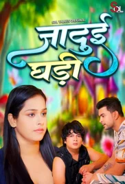Jadui Ghadi 2024 S01E03T04 SolTalkies Web Series Download Jadui Ghadi 2024 S01E03T04 SolTalkies Web Series Download (2024)