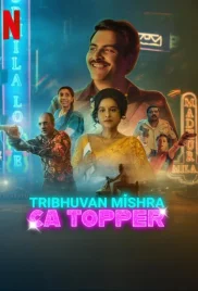 Tribhuvan Mishra CA Topper 2024 Hindi S01 Complete Web Series Tribhuvan Mishra CA Topper 2024 Hindi S01 Complete Web Series (2024)
