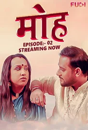 Mooh 2024 Fugi S01E02 Web Series Download Mooh 2024 Fugi S01E02 Web Series Download (2024)