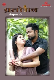 Pralobhan 2024 IBAMovies S01E03 Web Series Download Pralobhan 2024 IBAMovies S01E03 Web Series Download (2024)