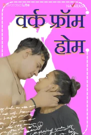 Work From Home 2024 NavaRasa S01E01 Web Series Download Work From Home 2024 NavaRasa S01E01 Web Series Download (2024)