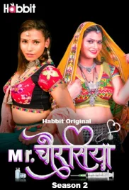 Mr Chourasiya 2024 S02 Part 01 HabbitMovies Download Mr Chourasiya 2024 S02 Part 01 HabbitMovies Download (2024)