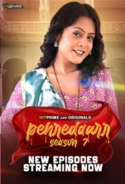 Peharedaar 2024 S07E05T09 HitPrime Web Series Download Peharedaar 2024 S07E05T09 HitPrime Web Series Download (2024)