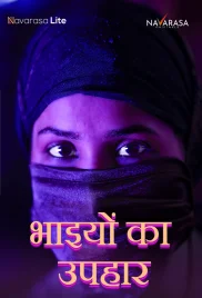 Ikkante Sammanam 2024 NavaRasa S01E01 Web Series Download Ikkante Sammanam 2024 NavaRasa S01E01 Web Series Download (2024)