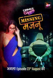 Crimes And Confessions 2024 S03E13T14 ALTT Web Series Download Crimes And Confessions 2024 S03E13T14 ALTT Web Series Download (2024)