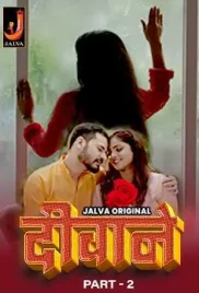 Deewane 2024 Jalva S01 Part 2 Web Series Download Deewane 2024 Jalva S01 Part 2 Web Series Download (2024)
