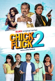 Chick Flick 2021 S02 Complete Bengali Klikk Web Series Download Chick Flick 2021 S02 Complete Bengali Klikk Web Series Download (2024)