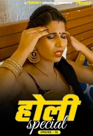 Holi Special 2024 Fukrey S01E02 Web Series Download Holi Special 2024 Fukrey S01E02 Web Series Download (2024)