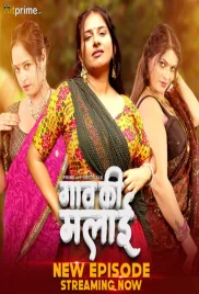 Goan Ki Malai 2024 HitPrime S01E04T06 Web Series Download Goan Ki Malai 2024 HitPrime S01E04T06 Web Series Download (2024)