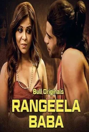 Rangeela Baba 2024 Bullapp S01E01T03 Web Series Download Rangeela Baba 2024 Bullapp S01E01T03 Web Series Download (2024)