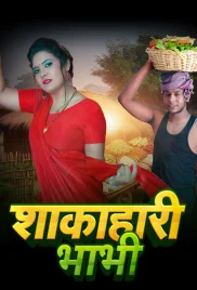 Shakahari Bhabhi 2024 MoodX S01E01 Web Series Download Shakahari Bhabhi 2024 MoodX S01E01 Web Series Download (2024)
