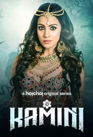 Kamini 2019 S01 Complete Bengali Web Series Download Kamini 2019 S01 Complete Bengali Web Series Download (2024)