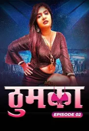 Thumka 2024 MoodX S01E02 Web Series Download Thumka 2024 MoodX S01E02 Web Series Download (2024)