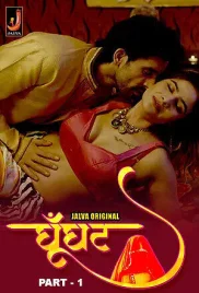 Ghoonghat 2024 Jalva S01 Part 1 Web Series Download Ghoonghat 2024 Jalva S01 Part 1 Web Series Download (2024)