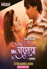 Mr Chourasiya 2024 S02 Part 04 HabbitMovies Download Mr Chourasiya 2024 S02 Part 04 HabbitMovies Download (2024)