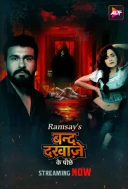 Band Darwaze Ke Piche 2024 ALTT S01E03T04 Web Series Download Band Darwaze Ke Piche 2024 ALTT S01E03T04 Web Series Download (2024)