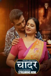 Chaadar 2024 Nazar S01E04T06 Web Series Download Chaadar 2024 Nazar S01E04T06 Web Series Download (2024)
