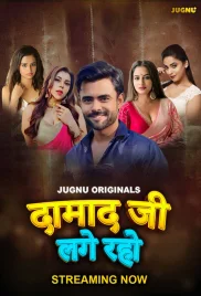 Damaadji Lage Raho 2024 Jugnu S01 Part 1 Web Series Download Damaadji Lage Raho 2024 Jugnu S01 Part 1 Web Series Download (2024)
